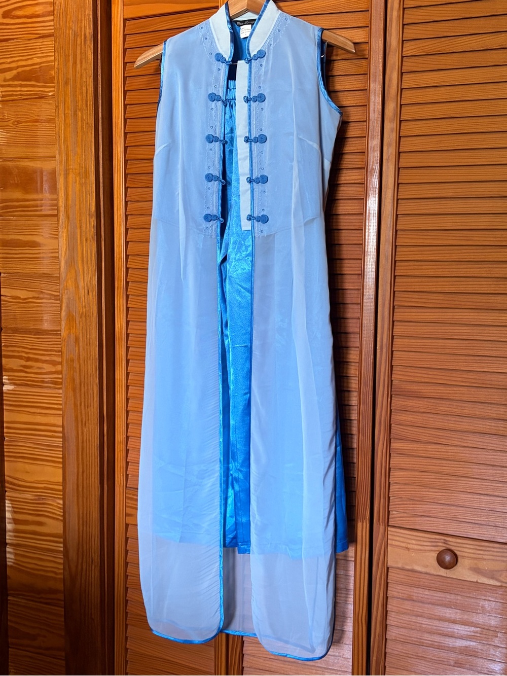 Vintage Women’s Small Blue Mandarin collar top and pants set